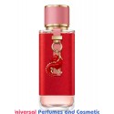 Our impression of Lunar Lover Carolina Herrera for Women Concentrated Perfume Oil (4374)AR 